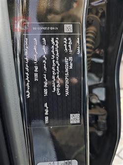 فورد رانجر